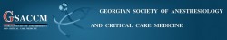 Georgian Society of Anesthesiology